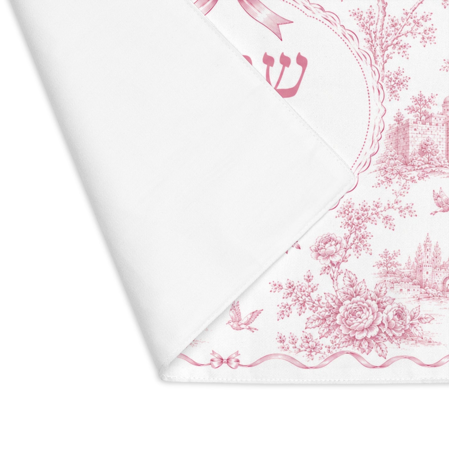 Pink Jerusalem Challah Cover