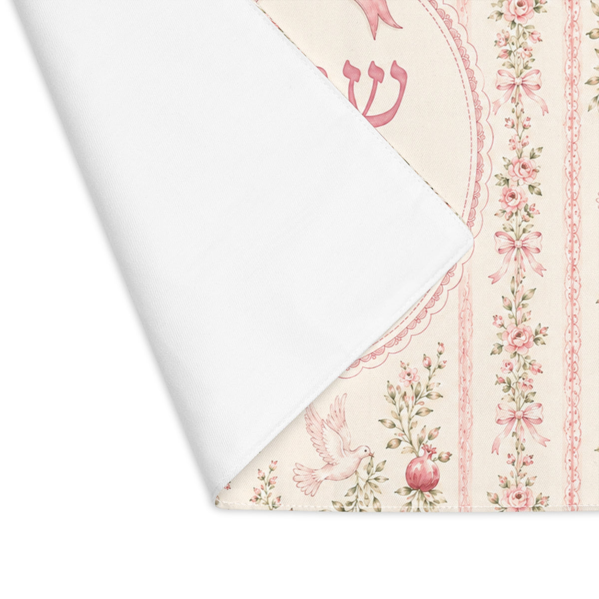 Pink Floral Dove Challah Cover