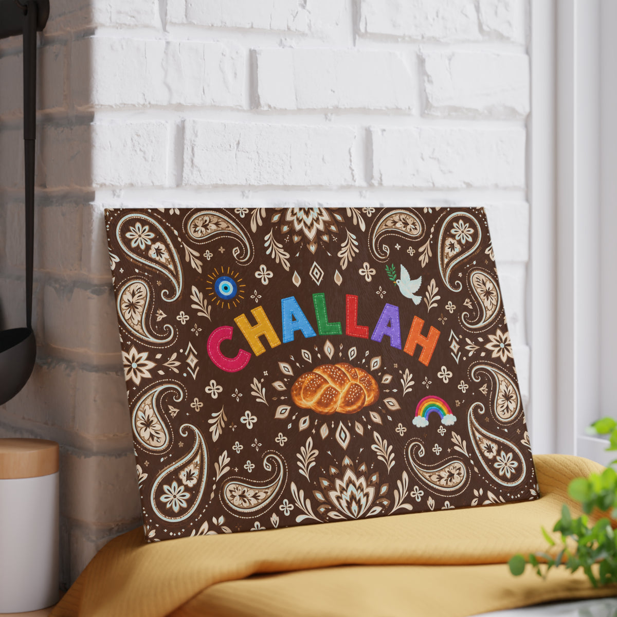 Challah Board & Menorah Drip Tray | Brown Paisley Glass Tray | Shabbat & Hanukkah Judaica Gift