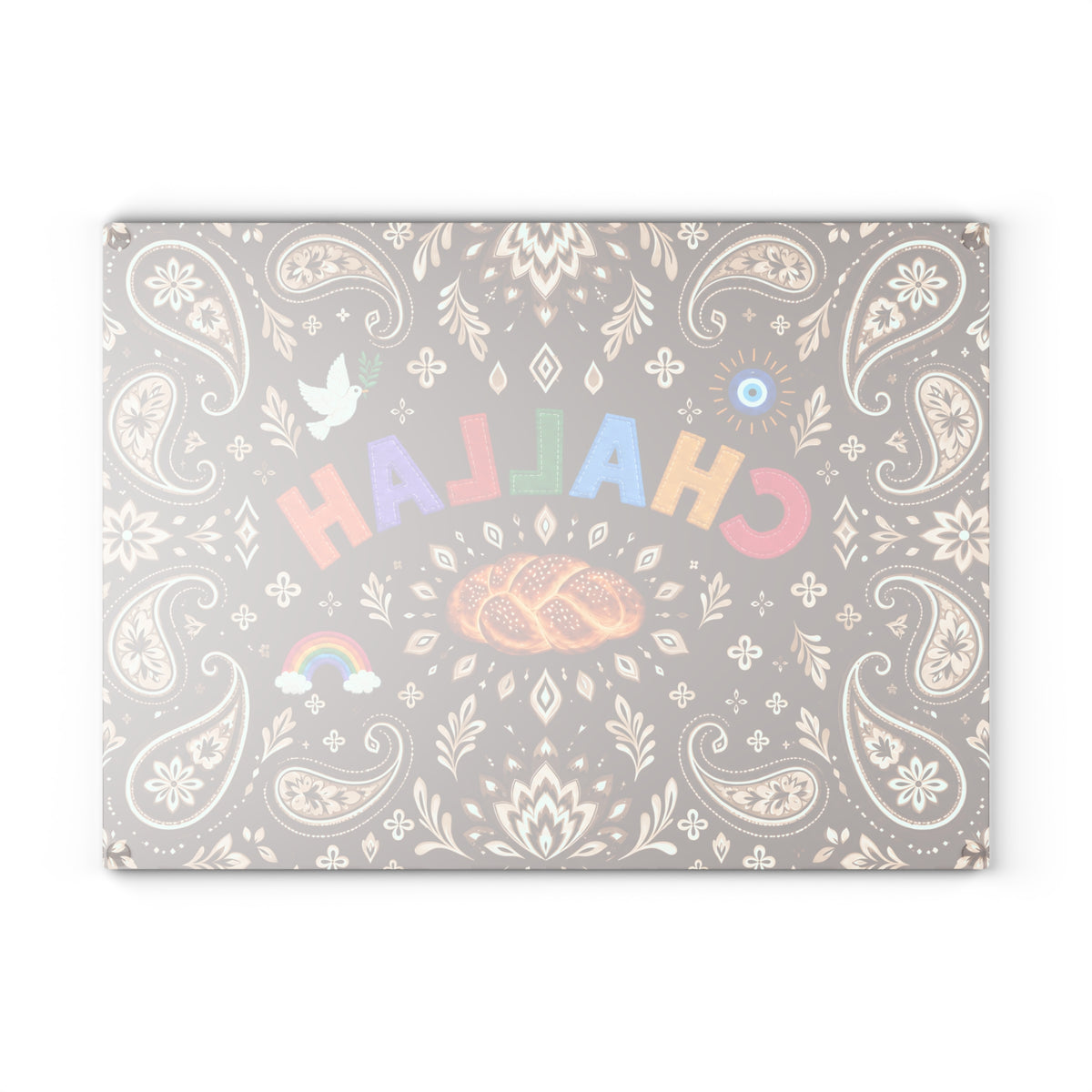 Challah Board & Menorah Drip Tray | Brown Paisley Glass Tray | Shabbat & Hanukkah Judaica Gift