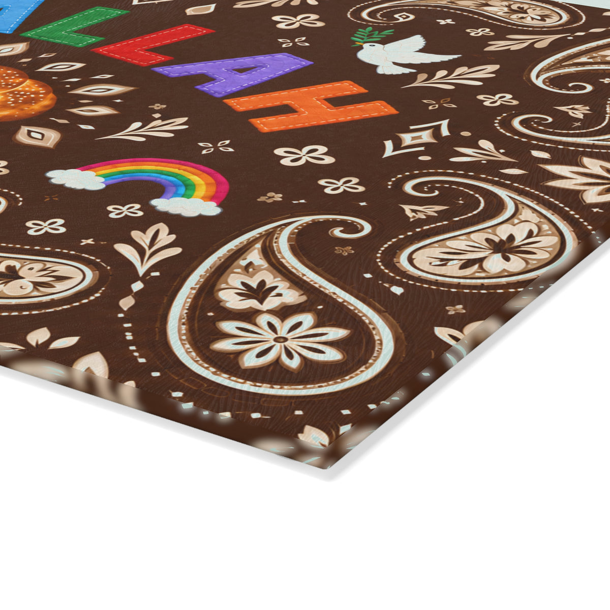 Challah Board & Menorah Drip Tray | Brown Paisley Glass Tray | Shabbat & Hanukkah Judaica Gift
