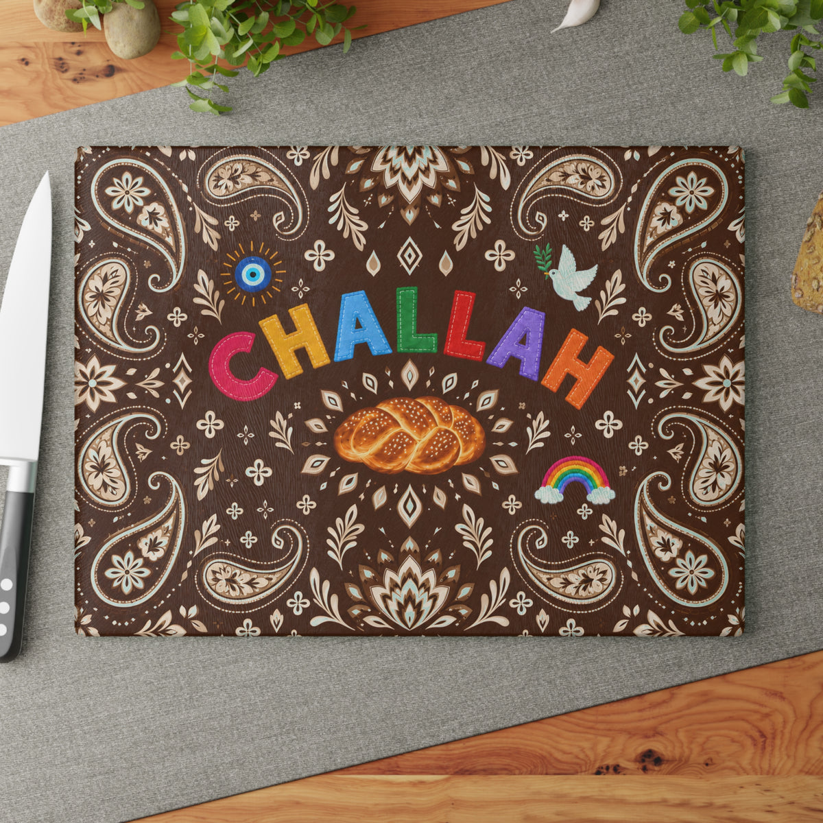 Challah Board & Menorah Drip Tray | Brown Paisley Glass Tray | Shabbat & Hanukkah Judaica Gift