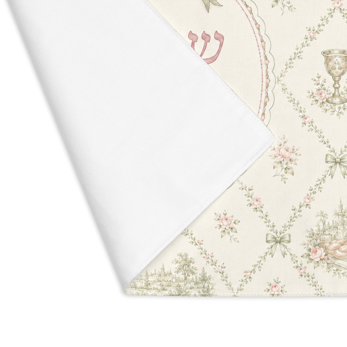 Green Floral Challah Cover