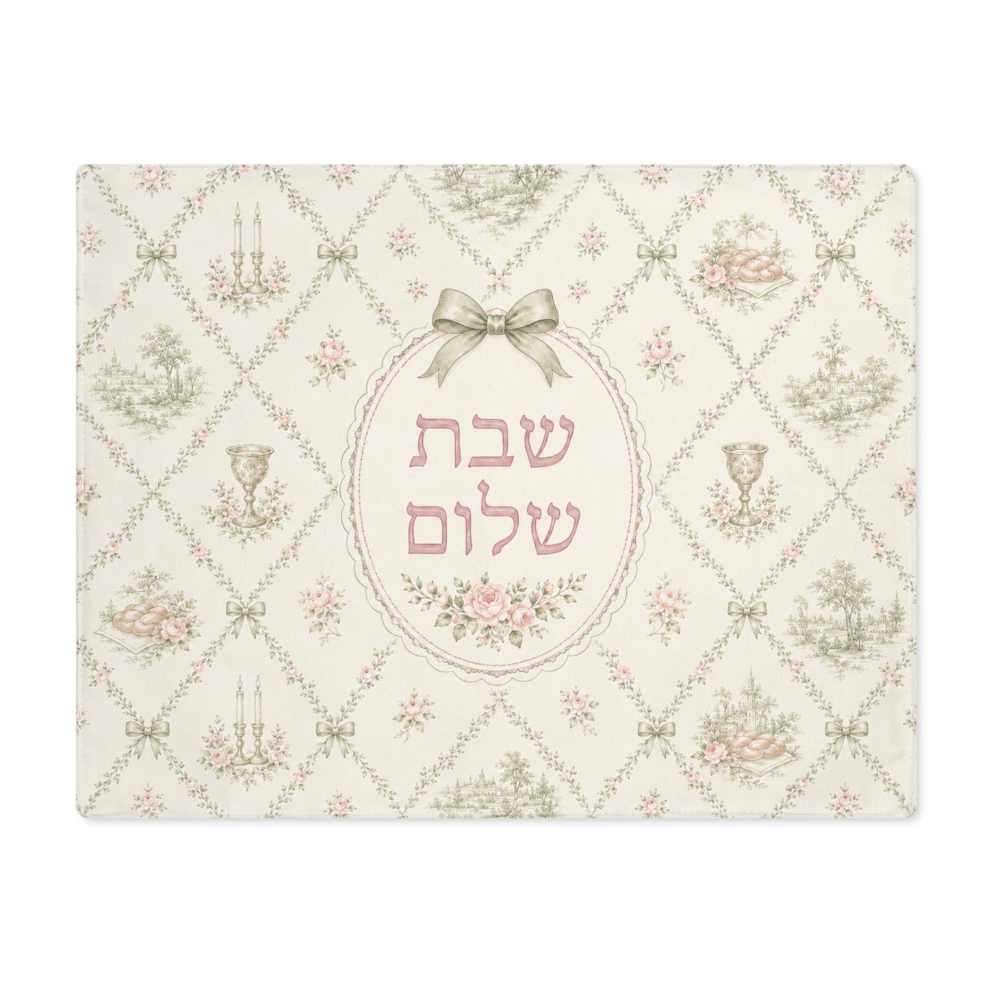 Green Floral Challah Cover