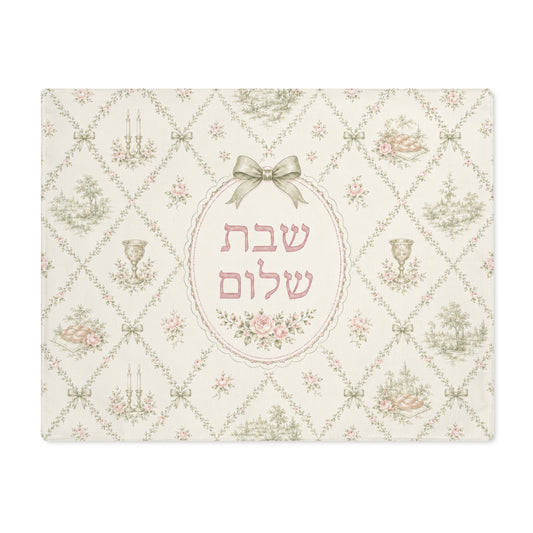 Green Floral Challah Cover