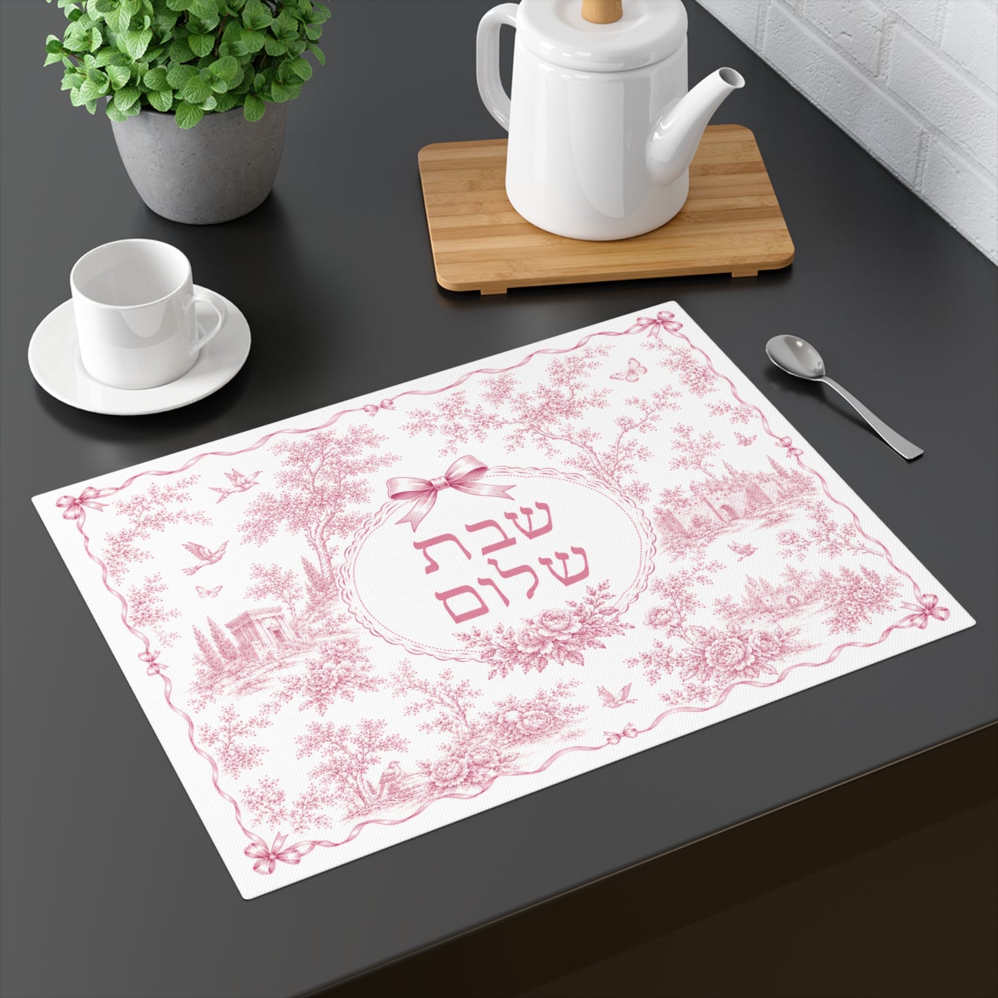 Pink Jerusalem Challah Cover