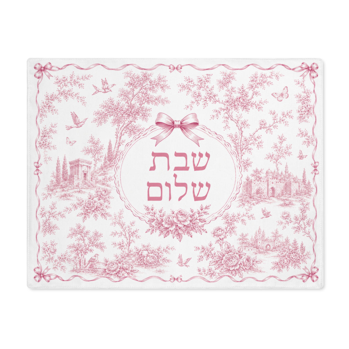 Pink Jerusalem Challah Cover