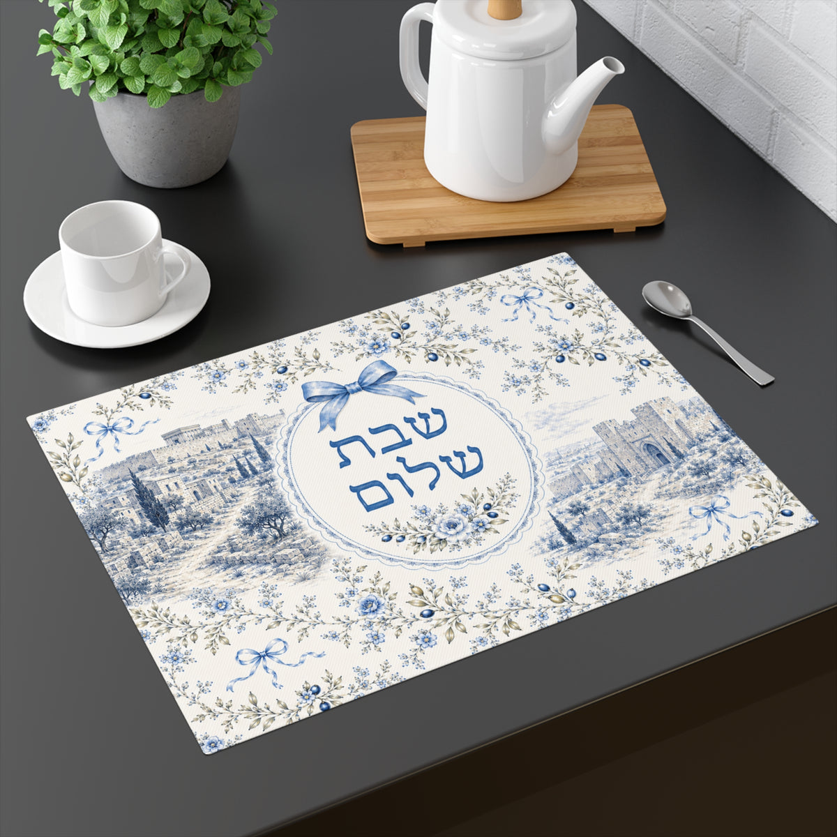 Blue Jerusalem Challah Cover
