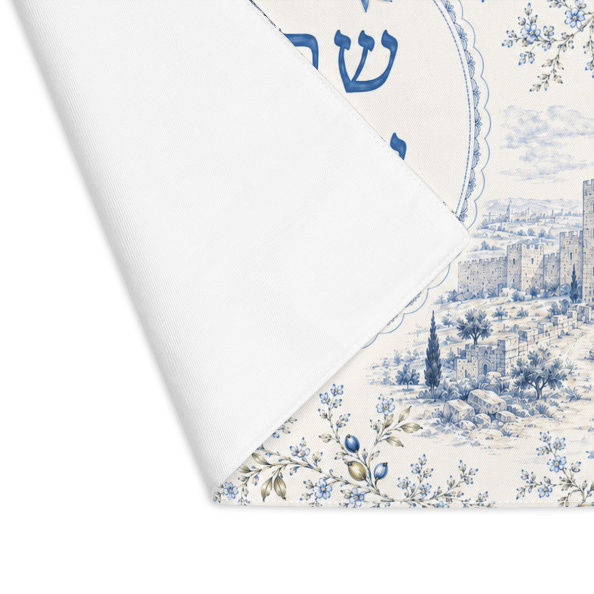 Blue Jerusalem Challah Cover