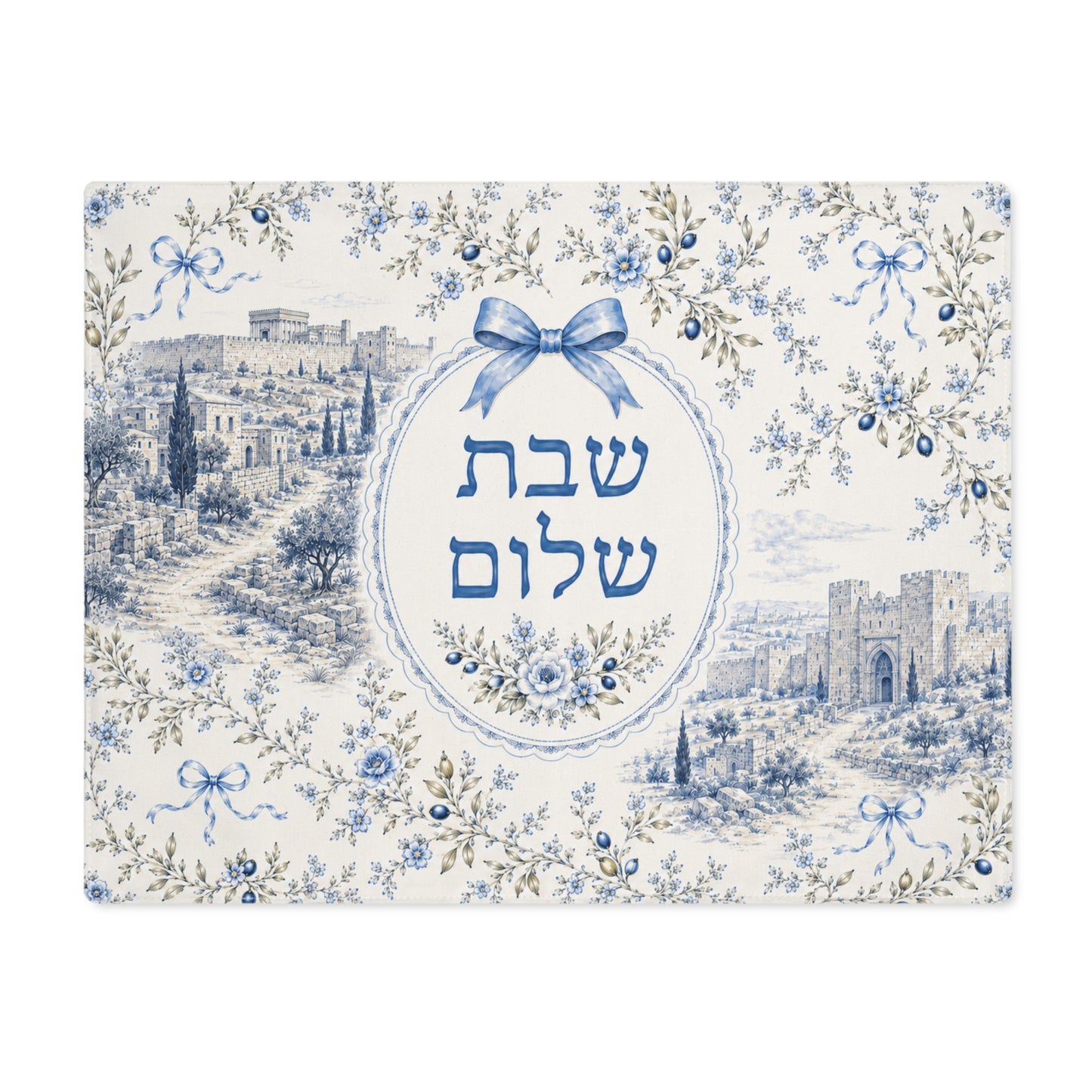 Blue Jerusalem Challah Cover
