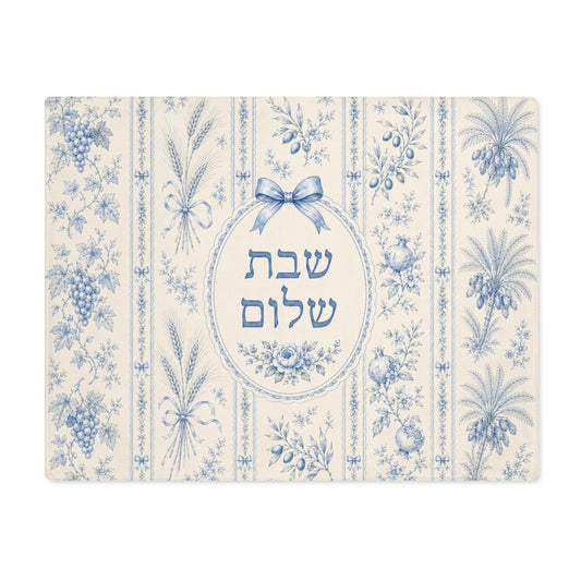 Seven Species Challah Cover