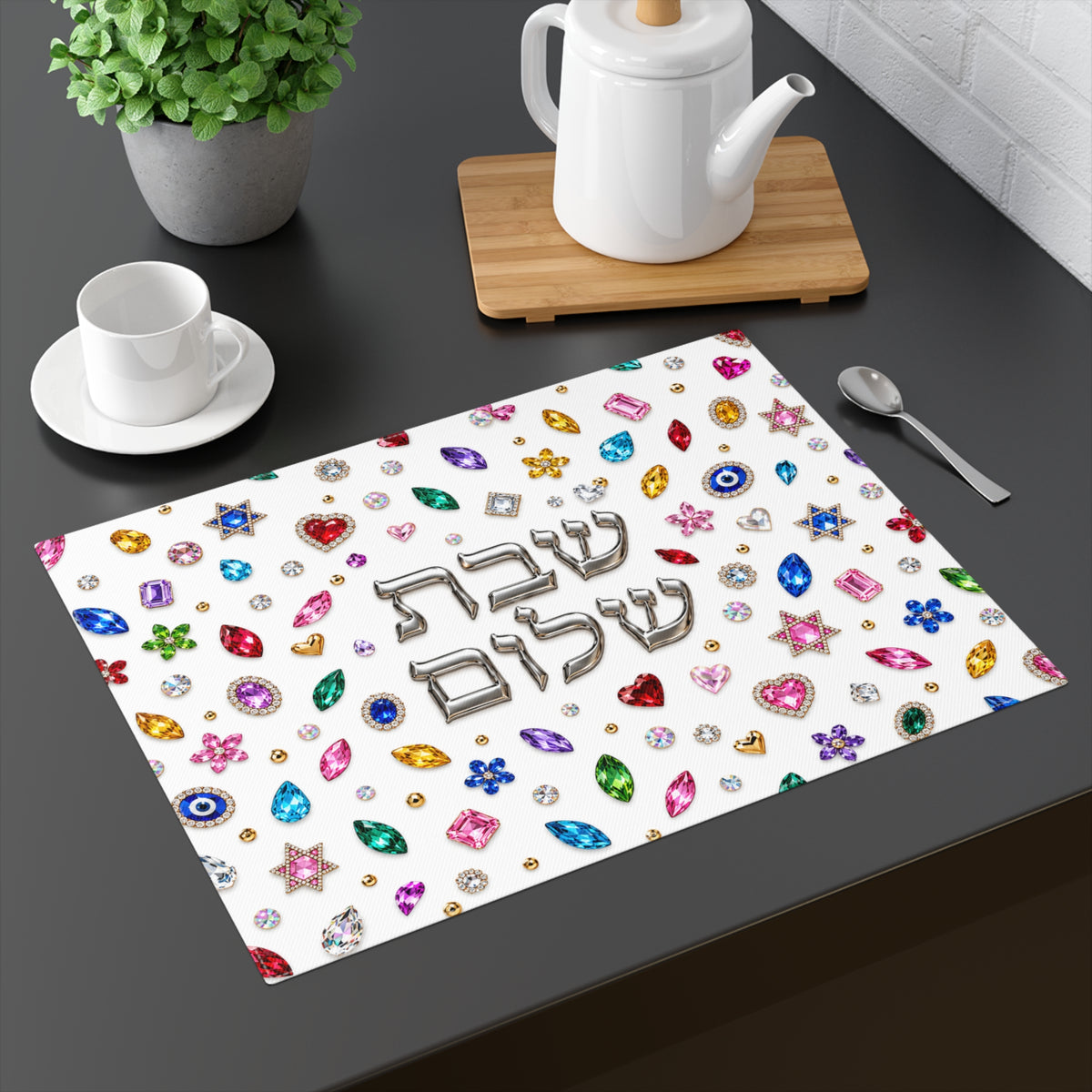Bedazzle Jewel Challah Cover