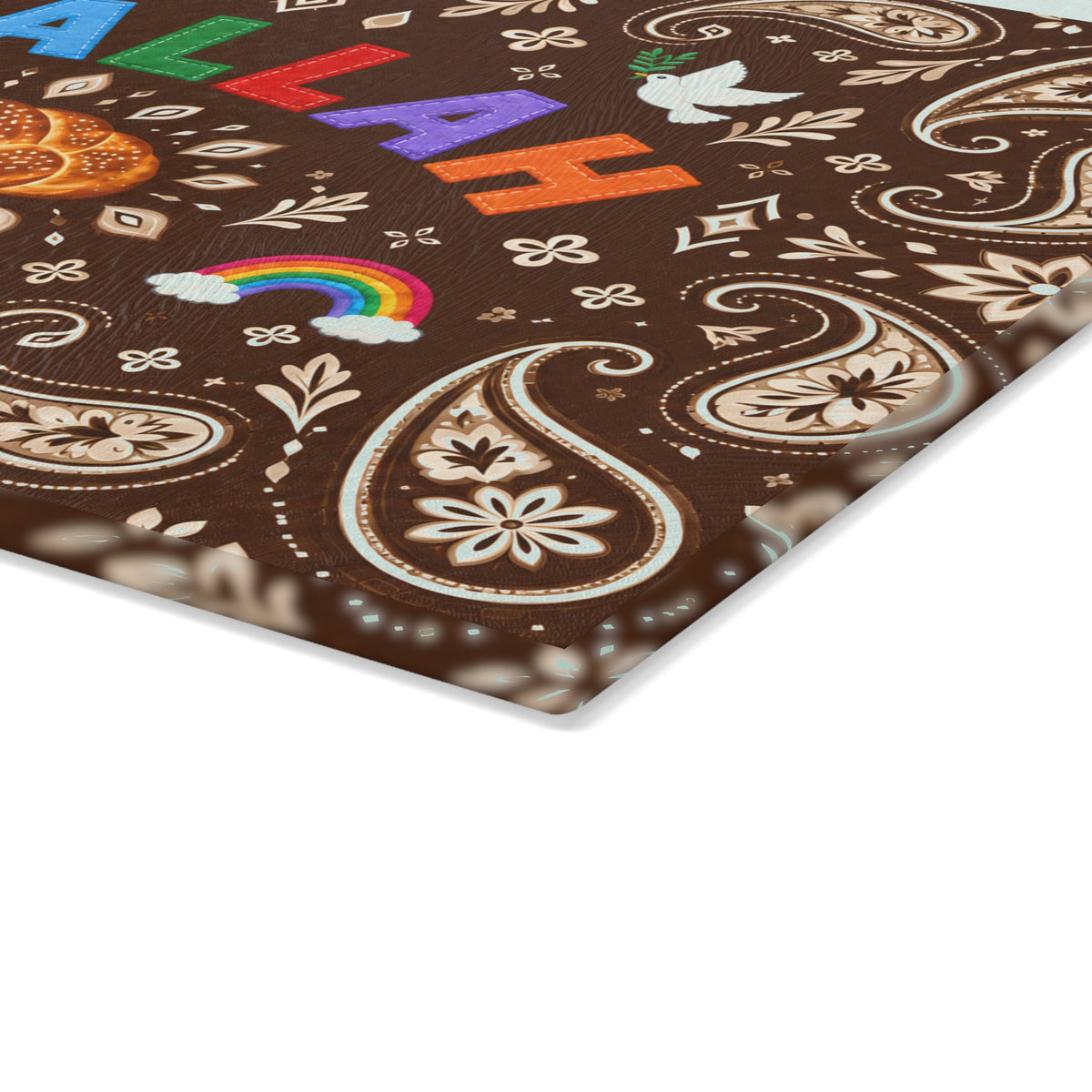 Challah Board & Menorah Drip Tray | Brown Paisley Glass Tray | Shabbat & Hanukkah Judaica Gift