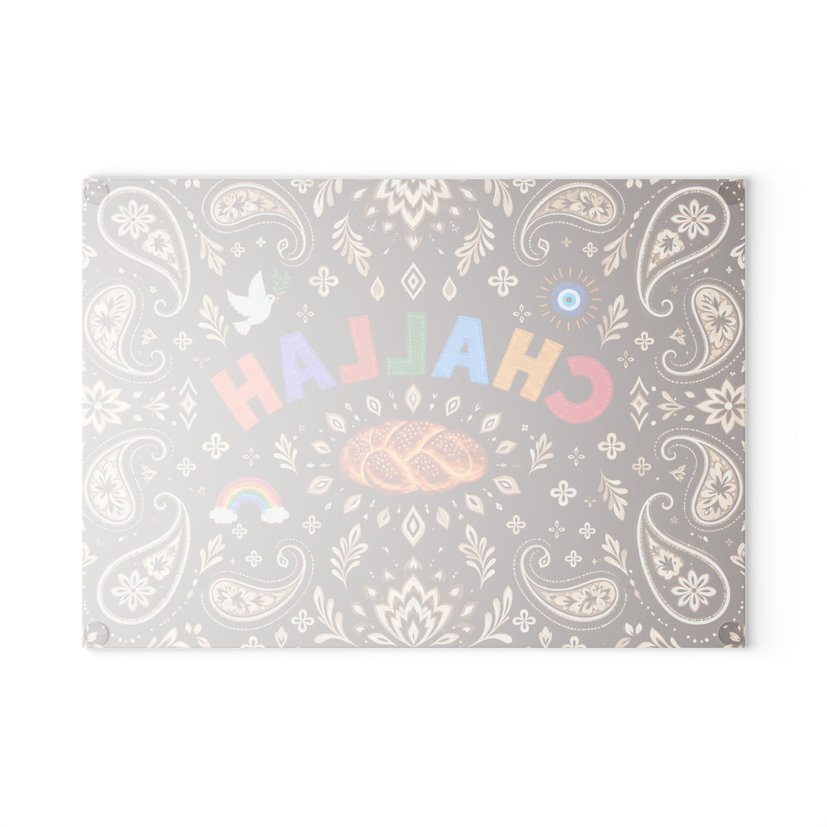 Challah Board & Menorah Drip Tray | Brown Paisley Glass Tray | Shabbat & Hanukkah Judaica Gift